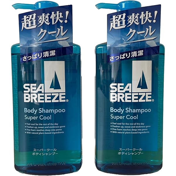 【新品未使用】シーブリーズ ボディシャンプー ボディソープ  600ml 9本 Amazon | シーブリーズ スーパークールボディシャンプー 600ml 4